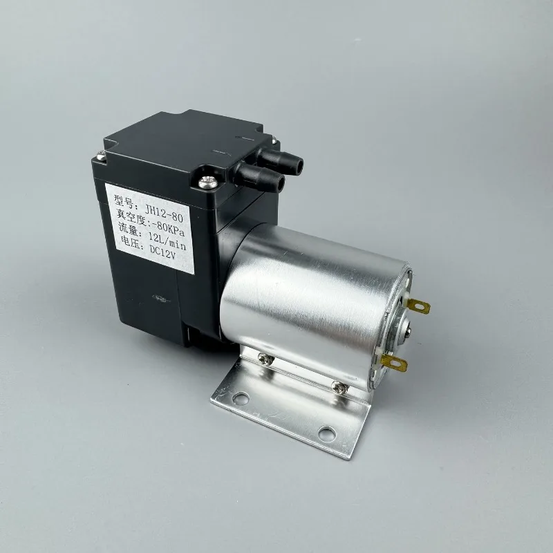 diaphragm-suction-filtration-experiment-of-dc-dc12v-miniature-vacuum-pump-small-negative-pressure-suction-suction-pump-jh12-80