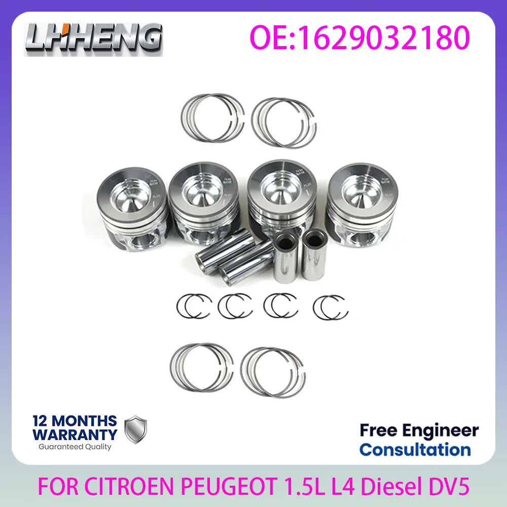 DV5 Engine Piston and Ring Kit For CITROEN PEUGEOT 1.5L 1.5 L T L4 Diesel 17-22 1629032180 C3 C4 C5 2008 208 3008 301 308 508