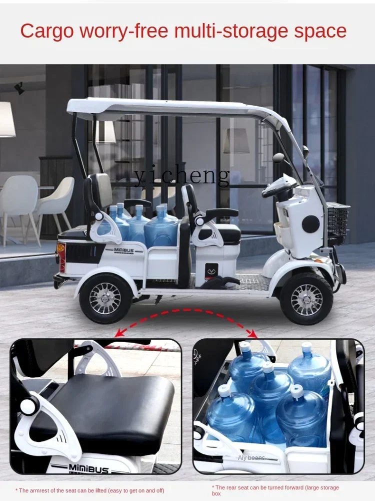 ZC Elderly Scooter Elderly Electric Four-Wheel Power Sightseeing Car Three Double Home Pick up Children Battery Car