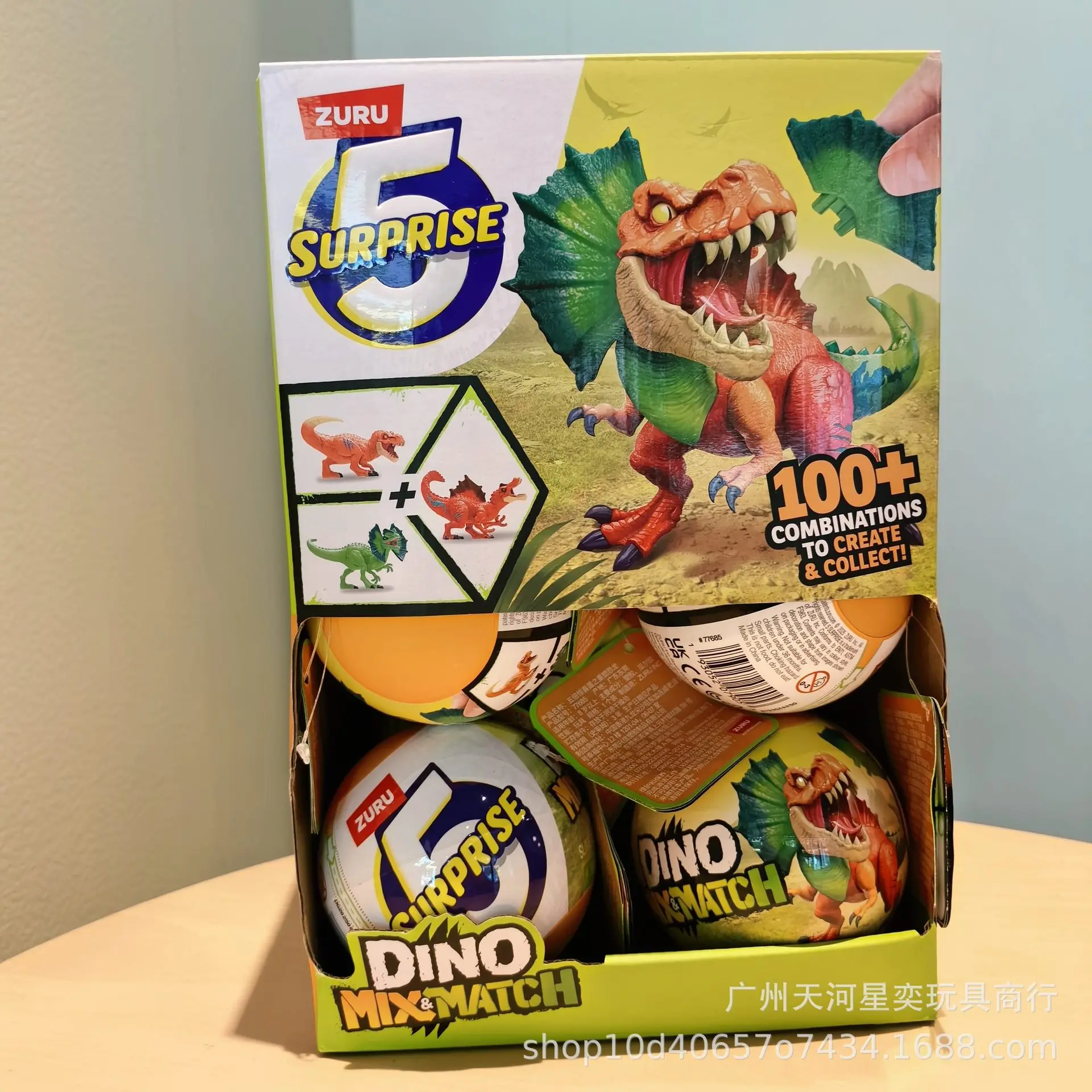 

HOT Zuru 5 Surprise Dino Mix Match Dinosaur Surprise Ball Model 77685 100+ Combinations Buildable Collectible Toy For Boy&Girls
