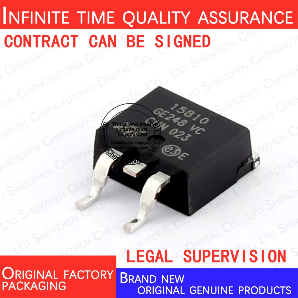 

10pcs/lot STB15810 15810 TO-263 100% genuine stock in brand new original packaging