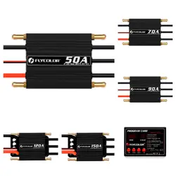 FlyColor FlyMonster 50A 70A 90A 120A 150A Dual-ways watercooling Brushless Electronic Speed Controller ESC for RC Boat Models