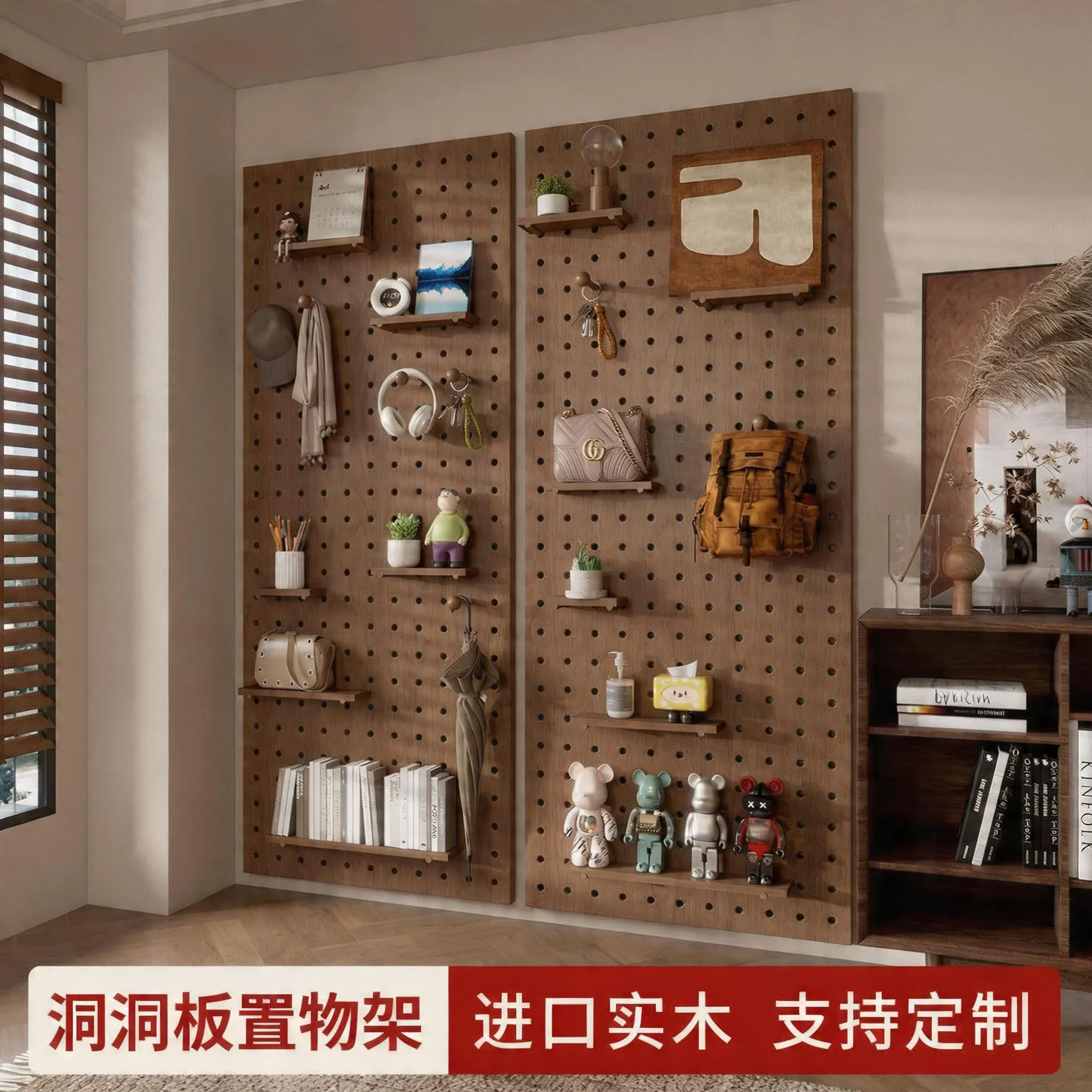 a*-Solid wood hole board shelf wall hanging wall storage rack living room study decoration baffle can be simple modern.