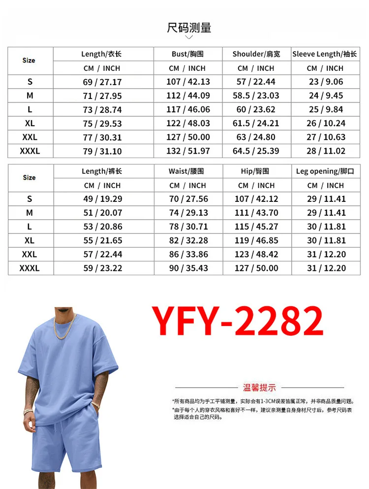 Men's Casual Two Piece Set Summer Short Sleeve T-Shirt and Shorts Set Comfortable Loose Fit Tracksuit for Men Clothing Set view 6