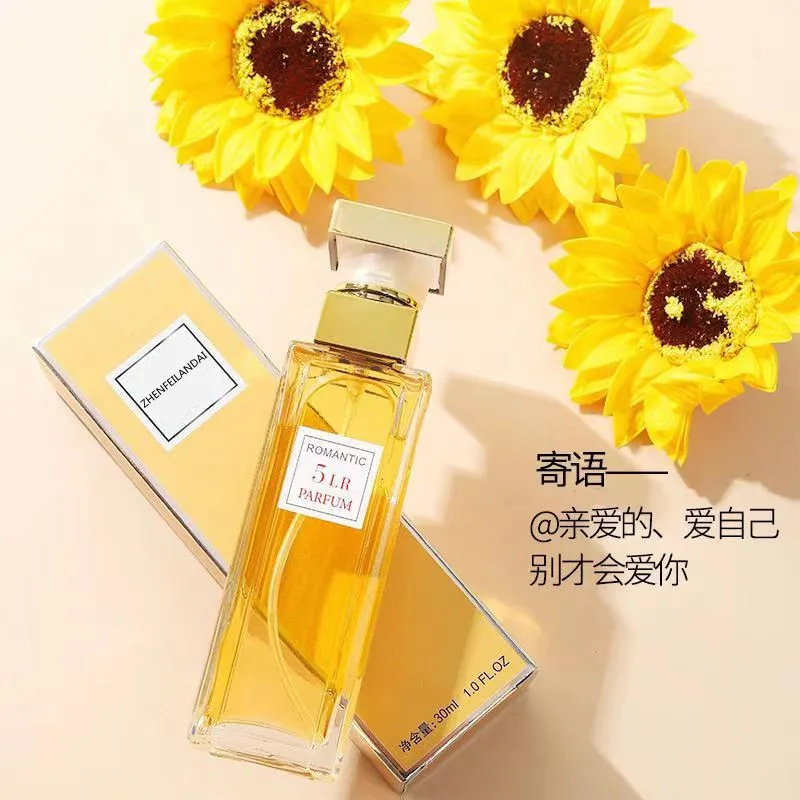Women's perfume fresh fragrance lasting 5TH perfume natural fresh student women's fragrance perfume