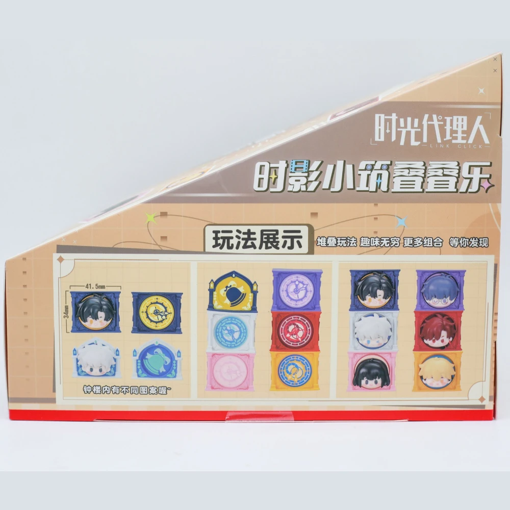 Link Click Animation Miniature Model Stacking Figures Fridge Magnet Anime Peripheral Blind Box Toy Collection
