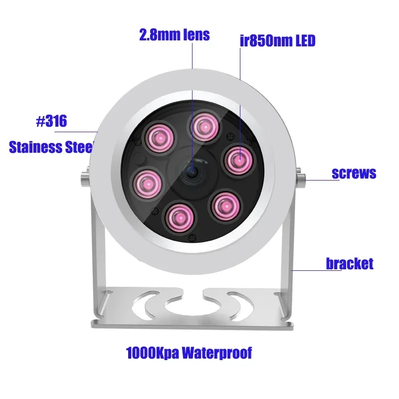 IP68 Underwater 5MP POE Network Fishing Camera For Deep Sea Marine Aquaculture Observation Inspection Camera