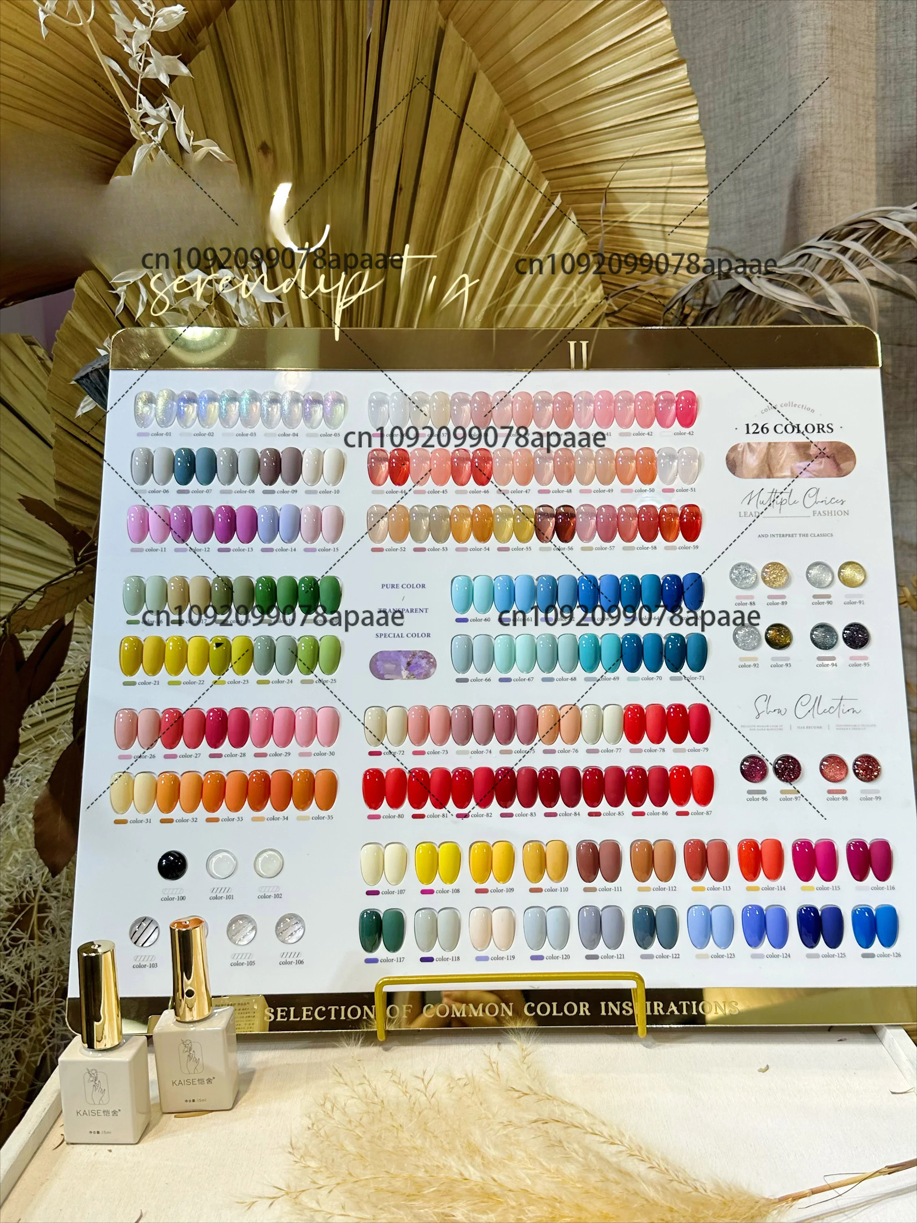 

Mismatched 126 Colors Multicolor Nail gel set Fashion Nail salon New model 2024 Nail art kit hot item Non-toxic Uv gel