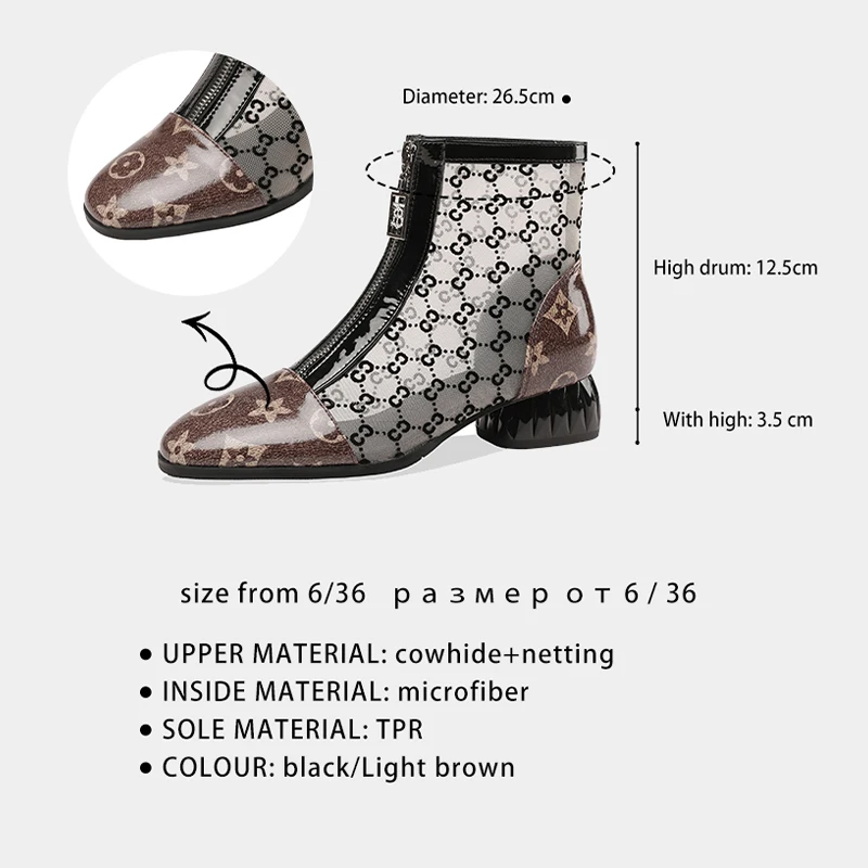 Ods Mesh Boots Hollow Mesh Summer Sandals Pointed Toe Roman Women's Shoes High Heels Short Boots Spring Sexy Zipper Plus Size 43