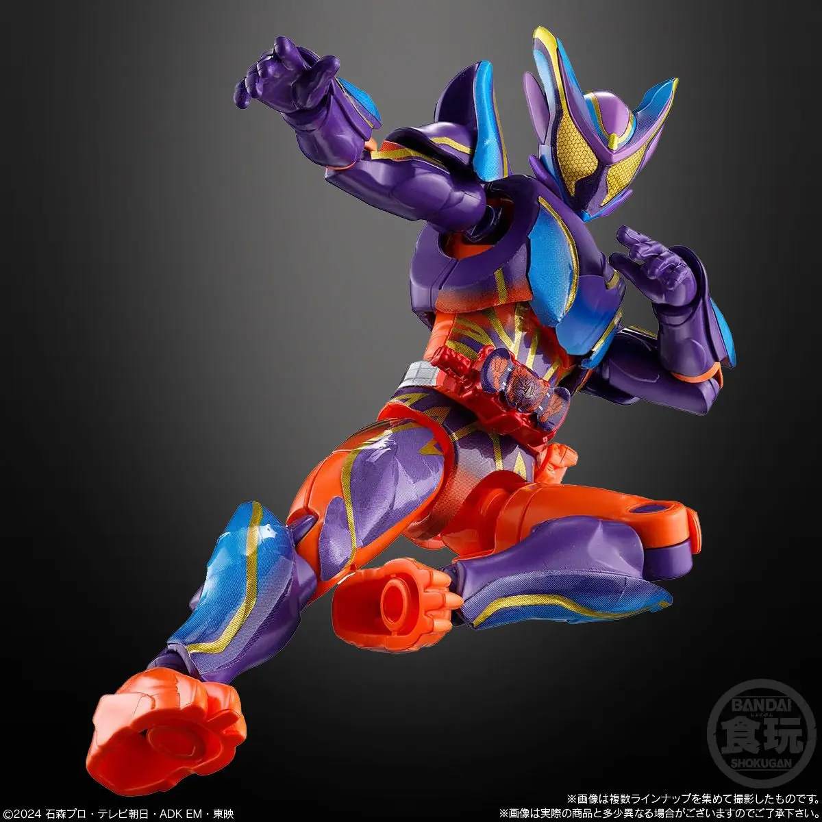 

Bandai Kamen Rider Gavv 04series Over Mode Vram Bake Bitter Gavv Animation Action Anime Figure Model Toys