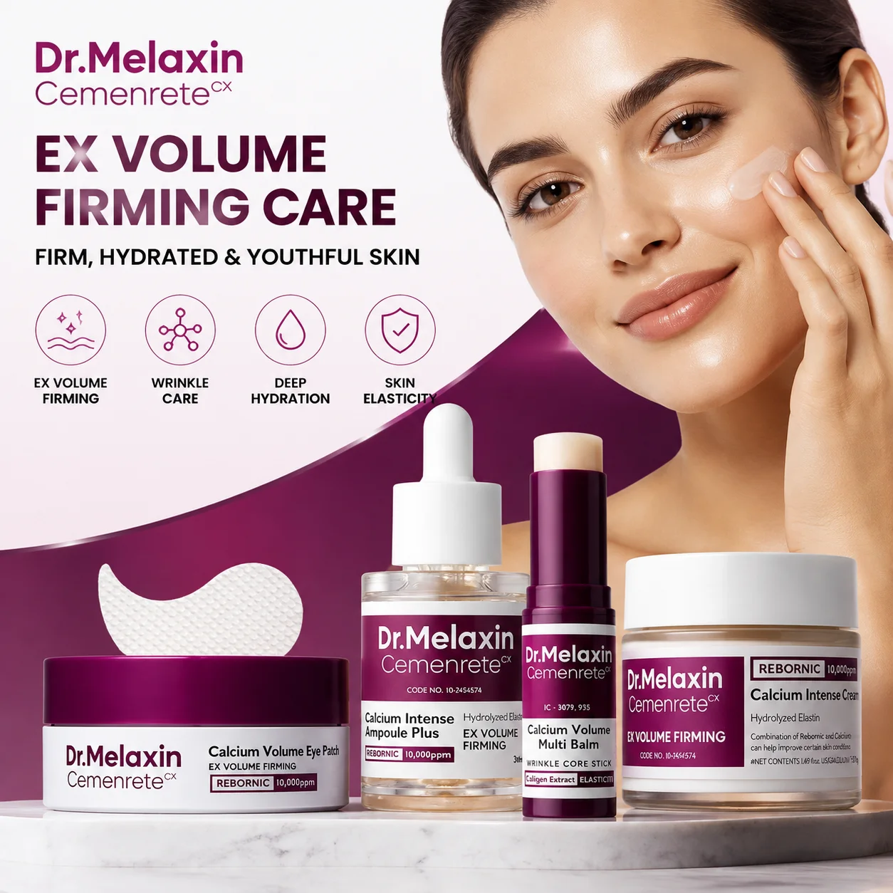 Cemenrete Calcium Skincare Set Calcium Volume Serum Cream Eye Patches Multi Balm Anti Aging Firming Fine Lines Brightening