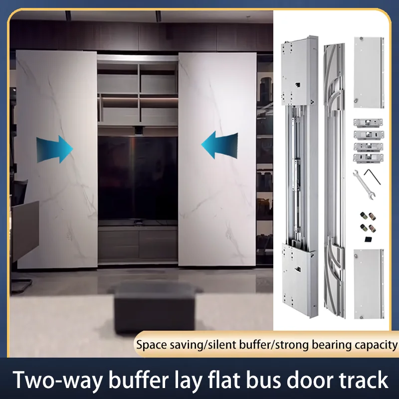 

Bus Door Slide Electric TV Cabinet Sliding Door Track Invisible Wardrobe Sliding Door Folding Door Home Hardware Accessories