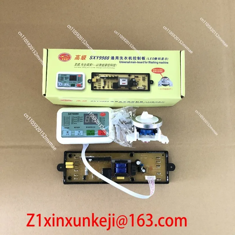 Panel de control universal para lavadora SXY 2200/99