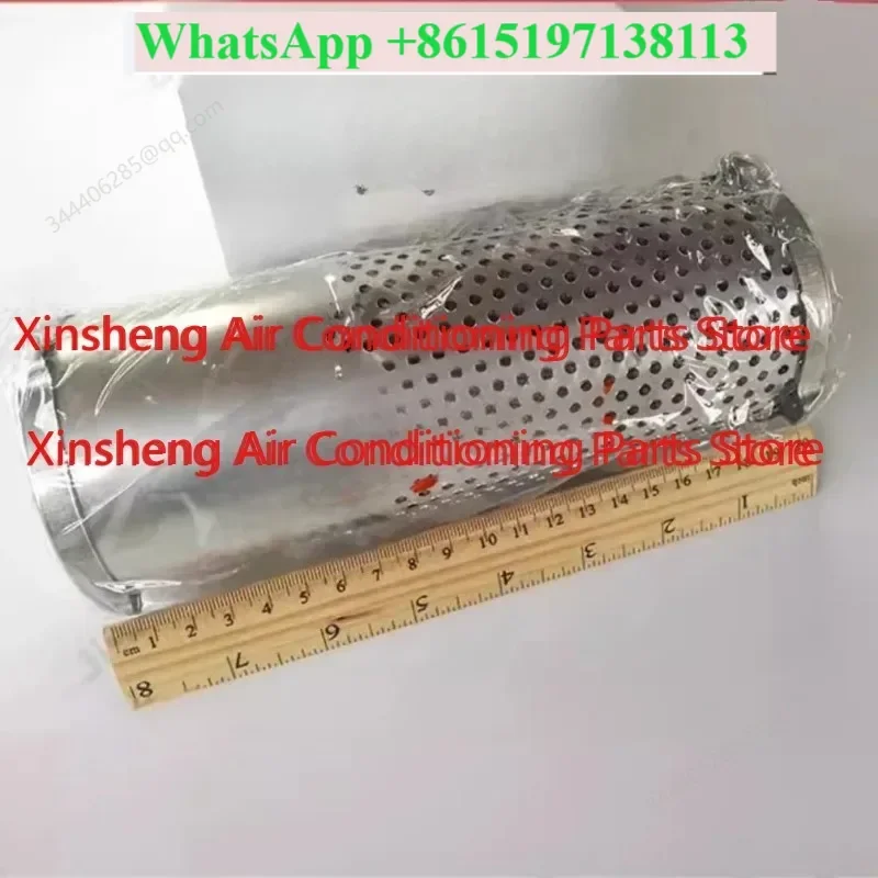 Suitable for Trane central air conditioner oil filter X09150044020 oil filter FLR00928