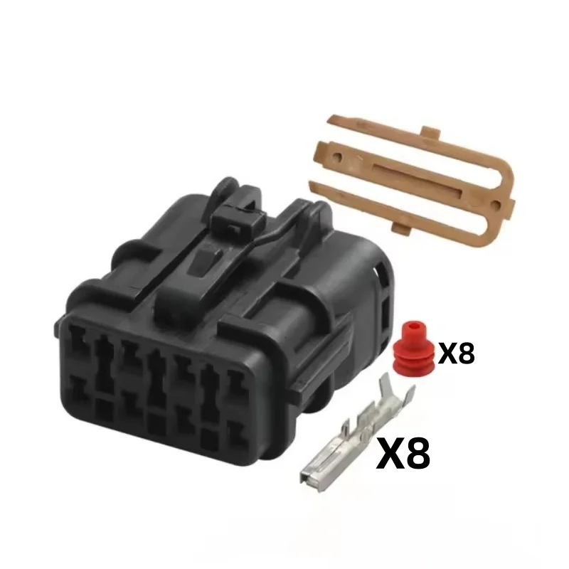 1-10 set 8 Pin car waterproof male or female plug auto electrical wiring harness connector 7222-7484-40 7123-7484-40 MG610339