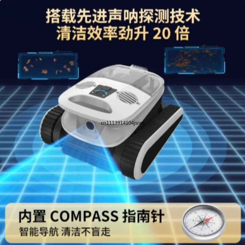 Automatic Pool Cleaner Robot Wall‑Climbing Underwater Vacuum Smart Rechargeable Swimming Pool Floor Wall Cleaning Machine