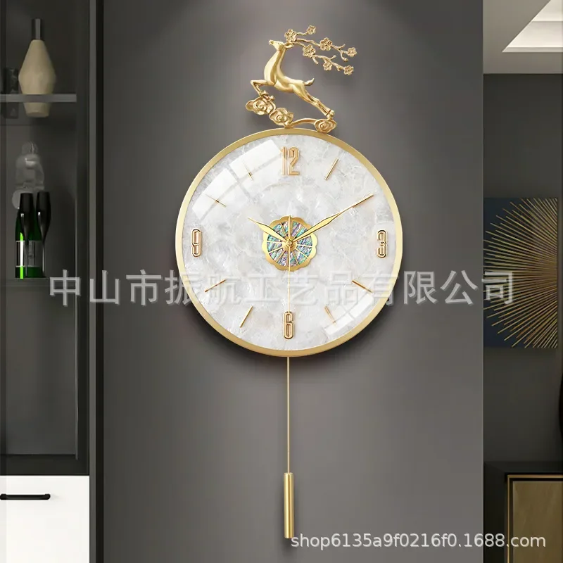 2023 New Luxury Shell Wall Clock Simple Quartz Watch for Living Room Home Decor Internet Celebrity Style Silent Non Ticking
