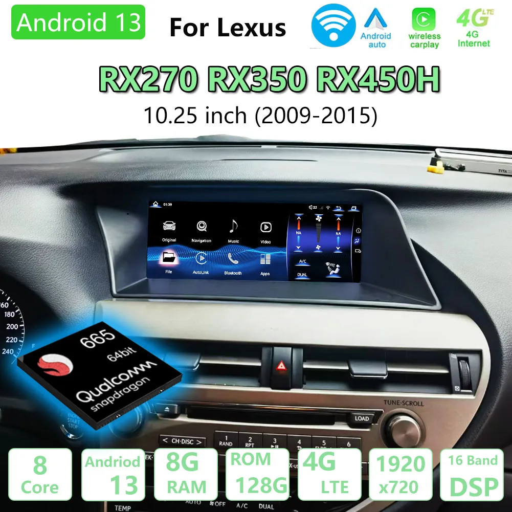 For Lexus RX270 RX350 2009-2015 Qualcomm Chips Android 13 Car Navigation GPS Multimedia Carplay Auto 12.3inch HD Screen Player 