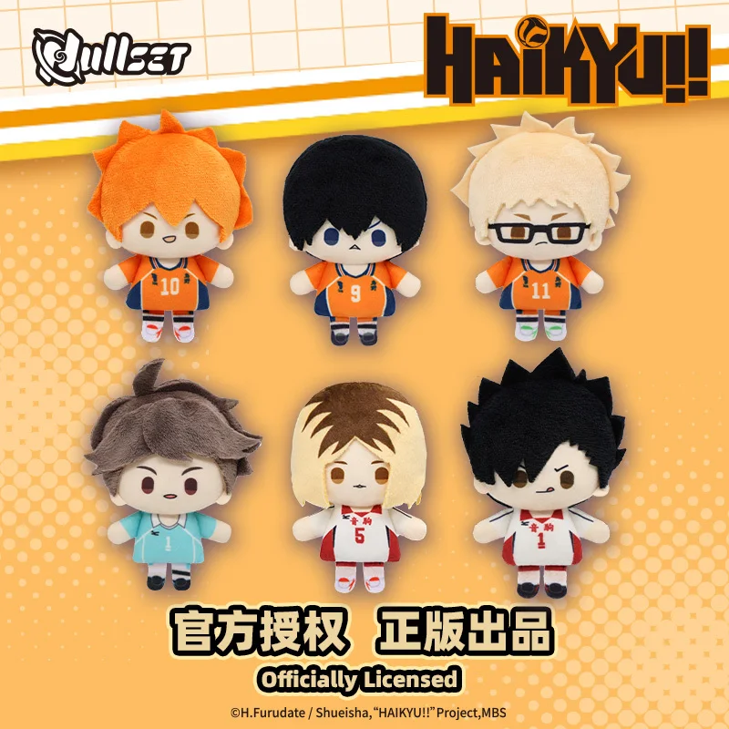 

In Stock Nullset Genuine Haikyuu!! Mini Doll Series Blind Box Yu Nishinoya Tadashi Yamaguchi Shoyo Hinata10cm Mini Pendant