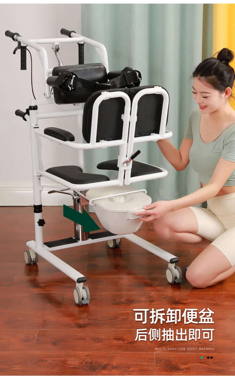 Bedridden elderly hand-free lift multi-functional paralyzed patient care artifact disabled hydraulic lift toilet chair