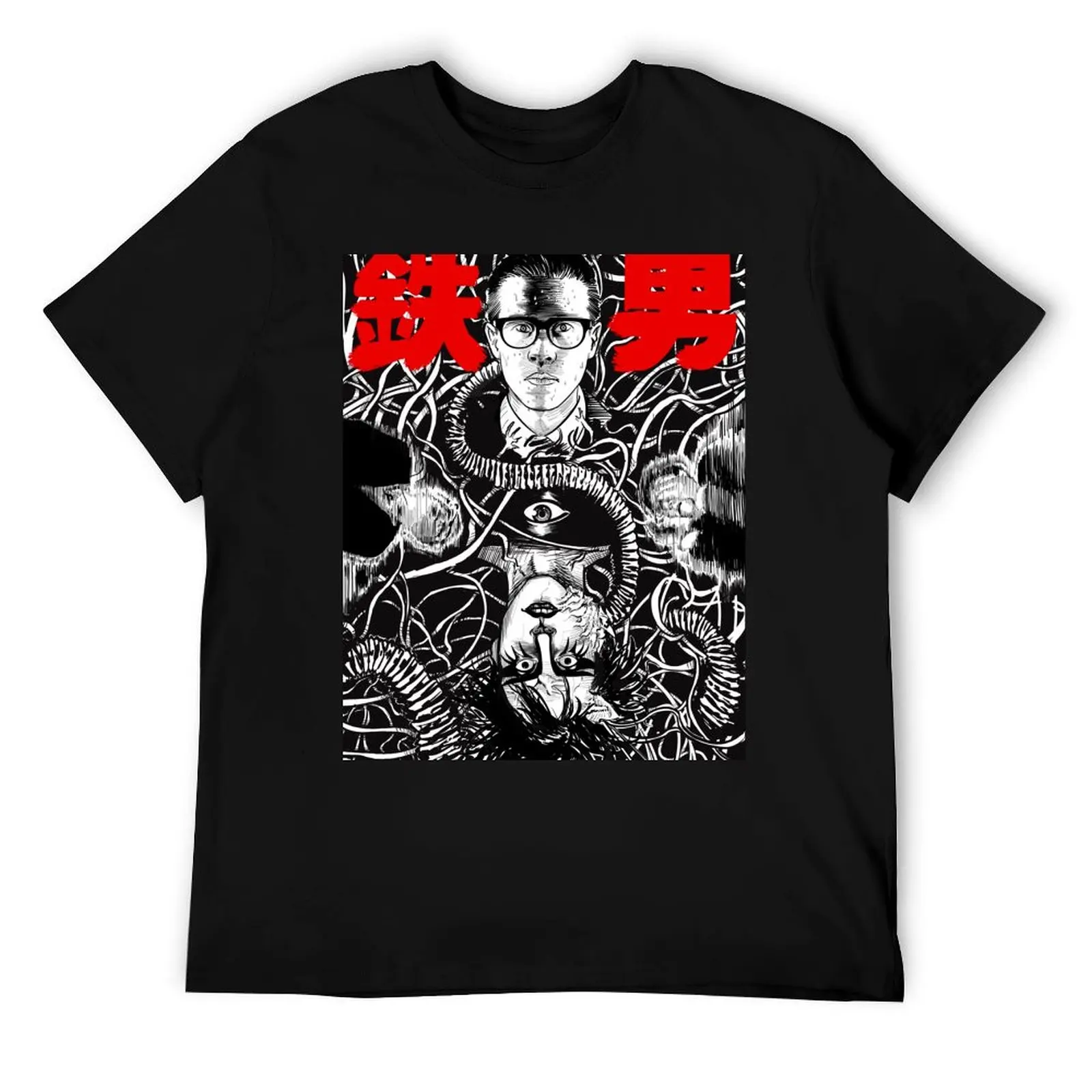 

TETSUO: THE IRON MAN T-Shirt t shirt for man funny t shirts dark humor man t shirt summer T-Shirt