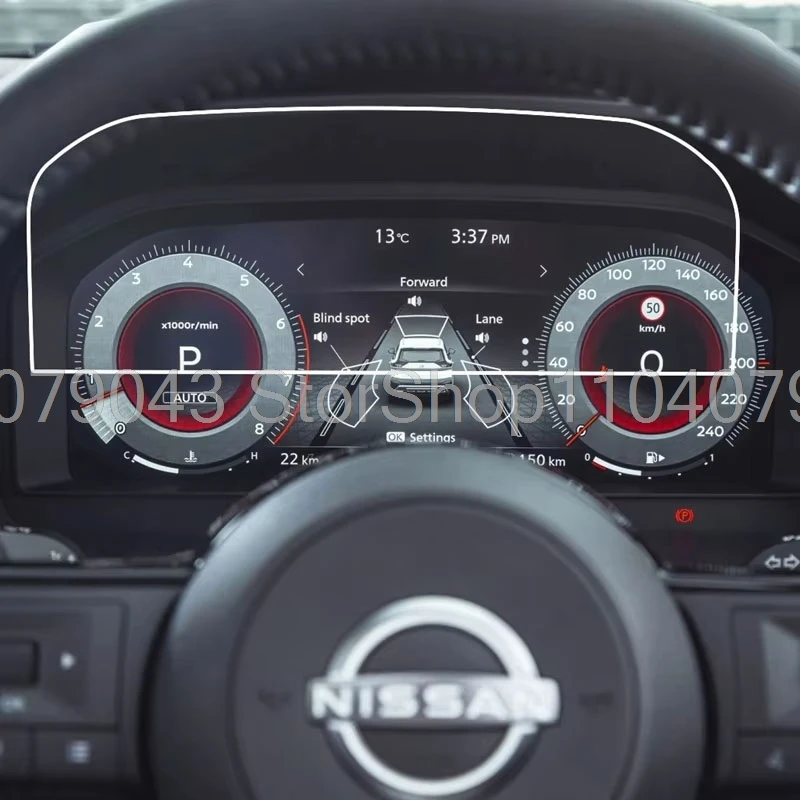 Tempered glass protector film For Nissan Qashqai J12  / X-Trail T33  2022 -2025 12.3inch car Dashboard LCD Screen anti-scratch