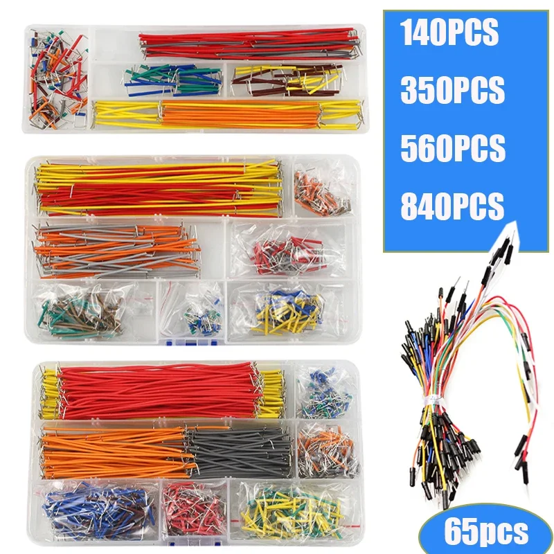 65/140/350/560/840 قطعة/صندوق U شكل لحام اللوح كابل قافز طقم أسلاك 14 أطوال لنماذج ألواح الخبز مع صندوق #1