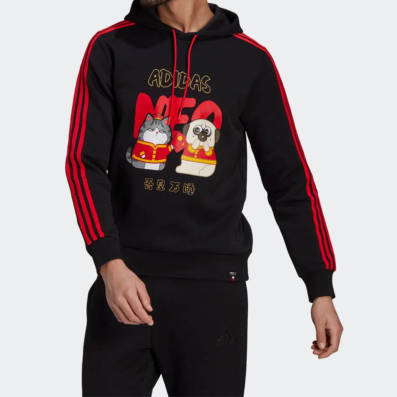

Adidas Official Genuine NEO Wuhuang Wansui Co-branded Men's Casual Sportswear Hoodie GS5187