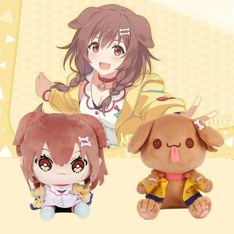

New Virtual Streamer Inugami Korone Plush Doll Cute Inugami Korone Dog Cotton Stuffed Toy Anime Cosplay Plushie For Fans Gifts
