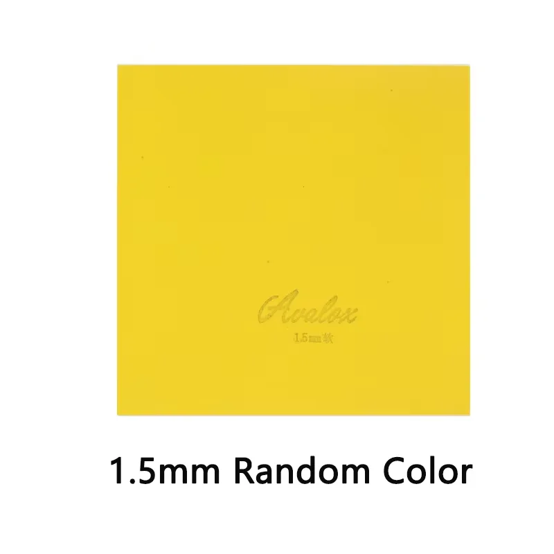 Variant: 1.5mm Random Color