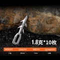 2.5cm 1.8g