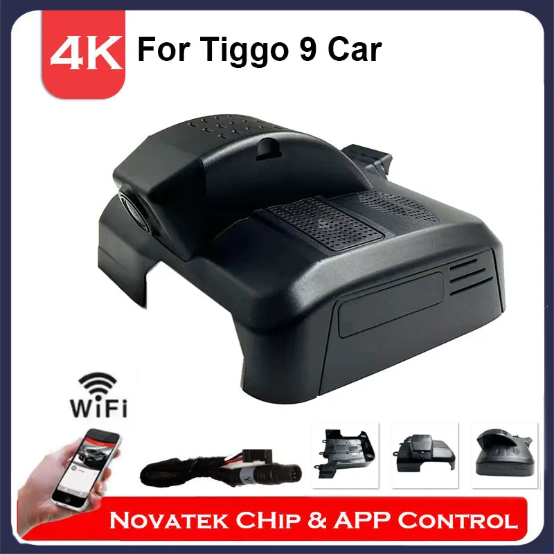 

Передняя и задняя камера OEM-стиля 4K UHD, Wi-Fi DVR, видеорегистратор для Chery Tiggo 9 2023 2024, автомобильный видеорегистратор Plug And Play с управлением через приложение