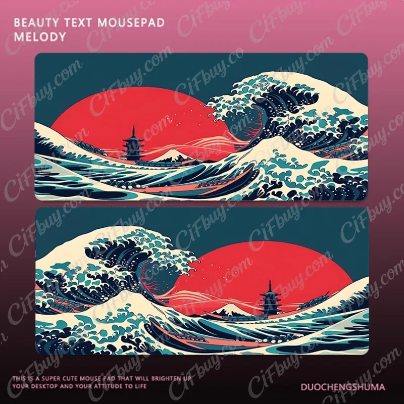 CIFbuy Mouse Pad Large Ocean Wave Design Print Smooth Cursor Precise Tracking Non-Slip Durable Odorless Gaming Office Home Desk
