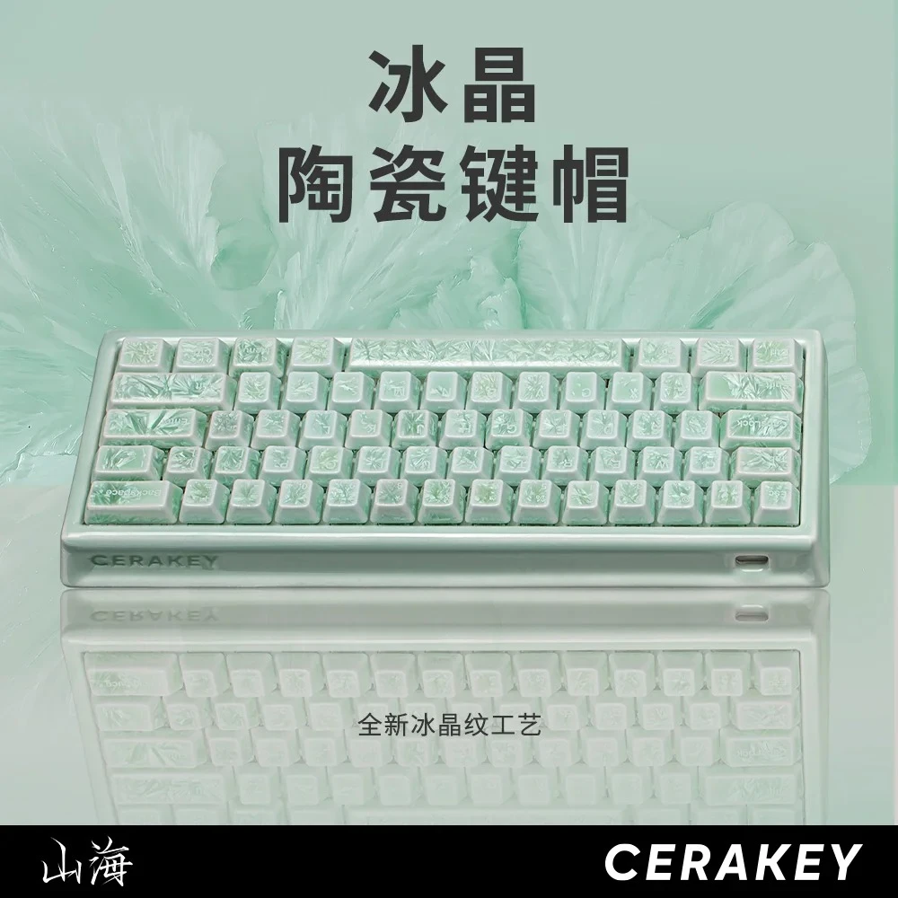 Cerakey Ice Crystal Ceramic Keys Magnetic Mechanical Keycaps HIFI Orig Backlit Unique Anti-slip Durable Stylish Fits Cross Stem
