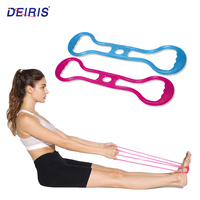 Deiris Yoga Tension Rope,Resistance Exercise Bands,Fitness Equipment,Pull Rope,Chest Expander,Elastic Muscle Training Band