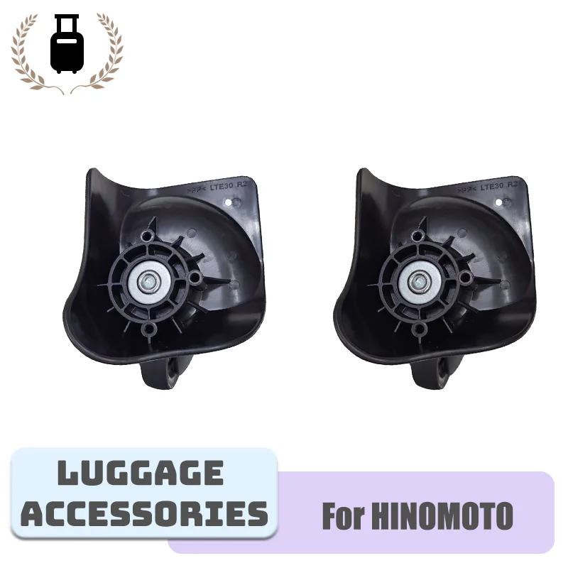 For HINOMOTO LTE30 For 360° Wheels Replacement Luggage Suitcase Rotating  Accessories Parts Luggage Resistant Wheels