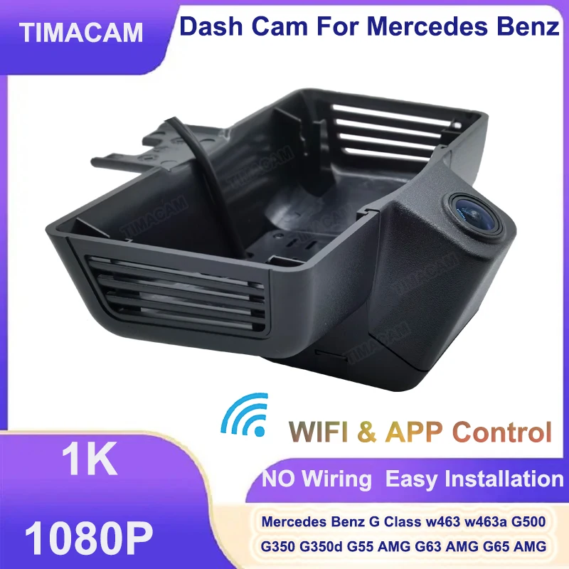TIMACAM New Plug and Play Car DVR 1080P Wifi Dash Cam for Mercedes Benz G Class w463 w463a g500 g350 g350d g55 g63 g65 2007 2018