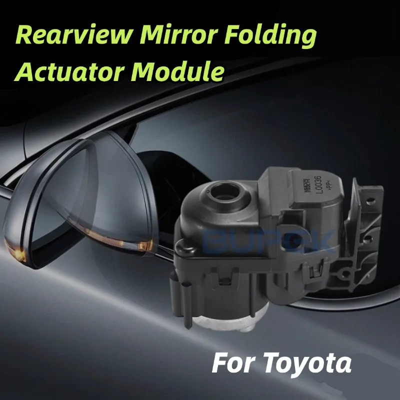 

AZGIANT Car Electric Rear View Reversing Mirror Folding Actuator Motor For 2024-2027 Toyota Land Cruiser FJ70 PICK UP Car Parts