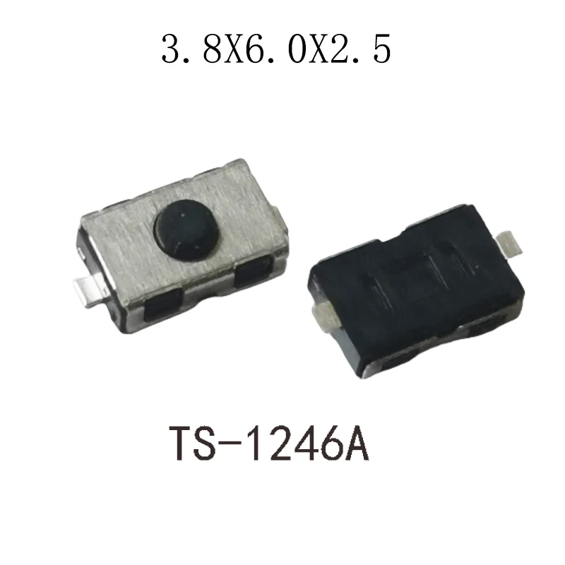 20PCS Reel Packing 4x6x2.5mm 2Pin Tactile Switch Rubber Phone Button SMD Momentary Switch PCB Mounting TS-1246A