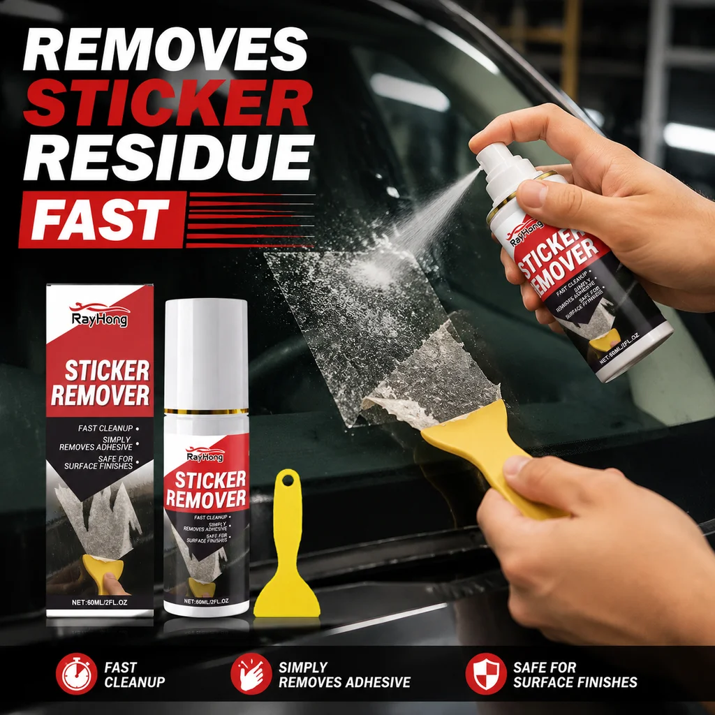 رذاذ مزيل لاصق قوي للسيارات يذ - مراجعة Power Tools Automotive وسعره