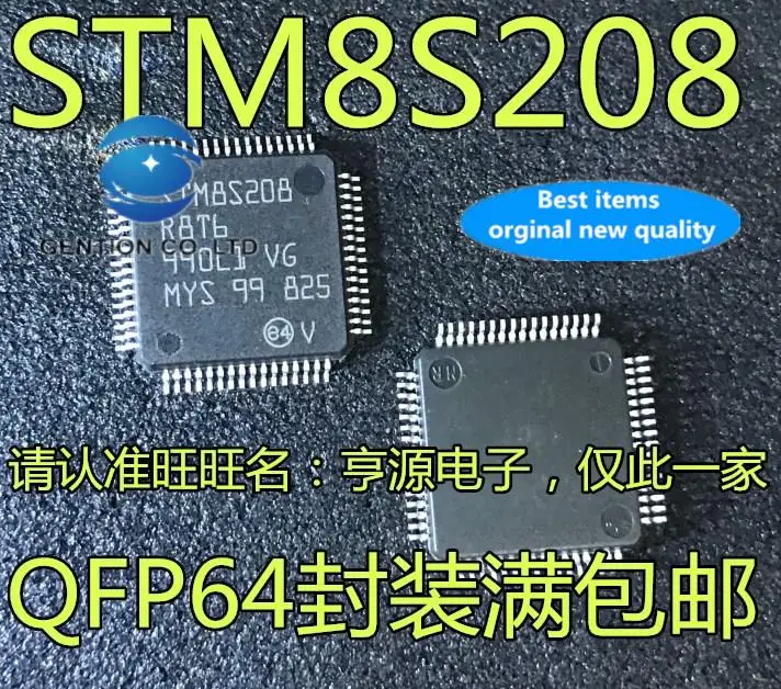 

5pcs 100% orginal new STM8S208 STM8S208R8T6 STM8S208RBT6 microcontroller chip