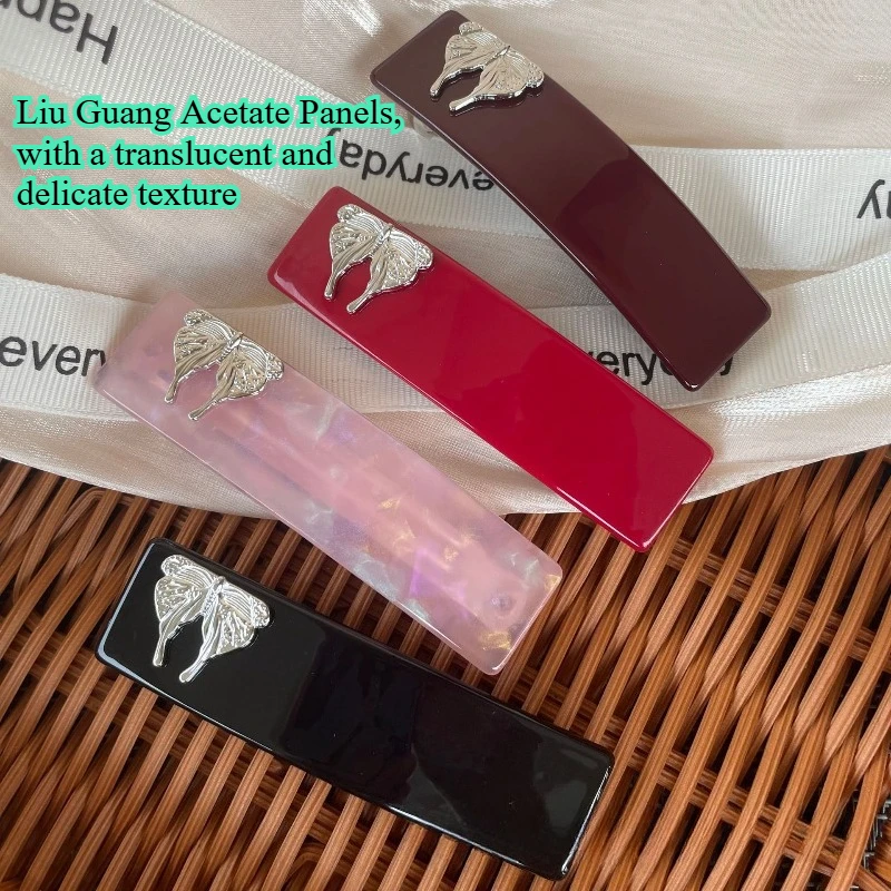 Retro, sophisticated acetate butterfly hair clip; side-mounted parallel clip, horizontal clip and spring clip hair accessories