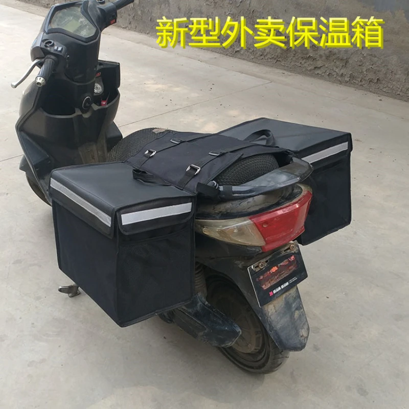 

Takeout insulated delivery equipment car delivery, running errand box, anti water, electricity, and rubbing edge bag