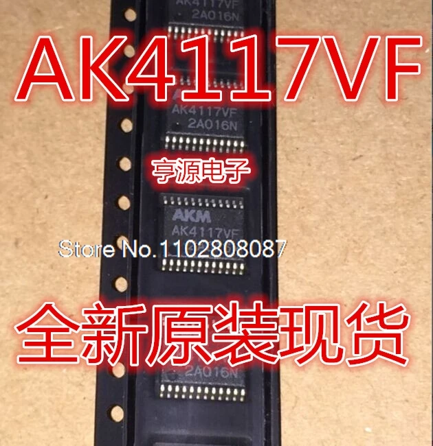 

AK4117 AK4117VF TSSOP24