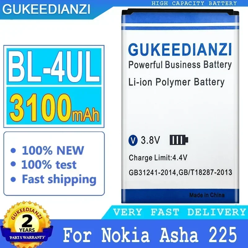 

Мобильный телефон батареи 1100 мА · ч 3100 мА · ч для Nokia Asha 225, Asha225, Lumia 225, RM-1011, RM-1126, портативный аккумулятор для смартфона