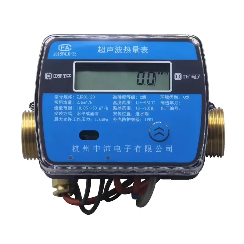 High Precision Factory Direct Sales Ultrasonic Flowmeter Rs485 Modbus with Btu Temperature Sensor