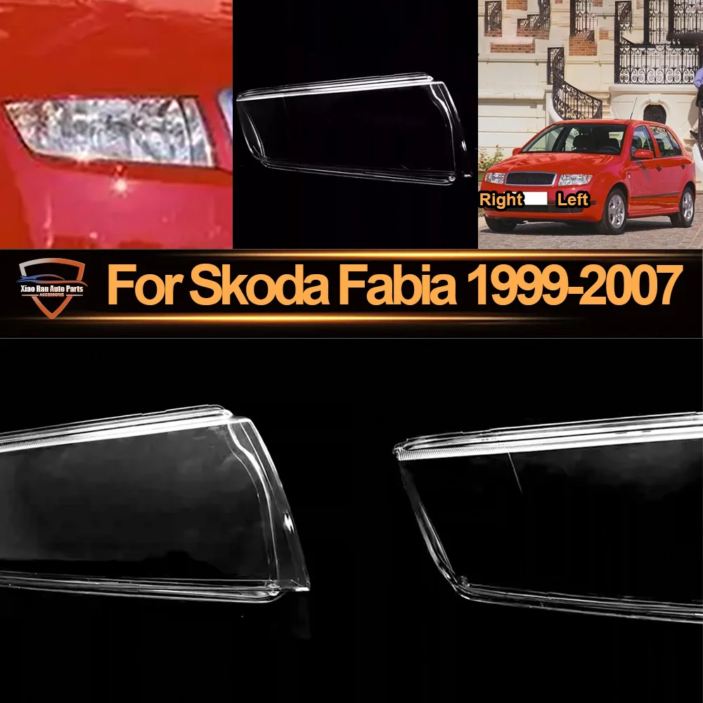 

Крышка фары для Skoda Fabia 1999-2007, прозрачный корпус, аксессуары для автомобилей, защитный кожух фары
