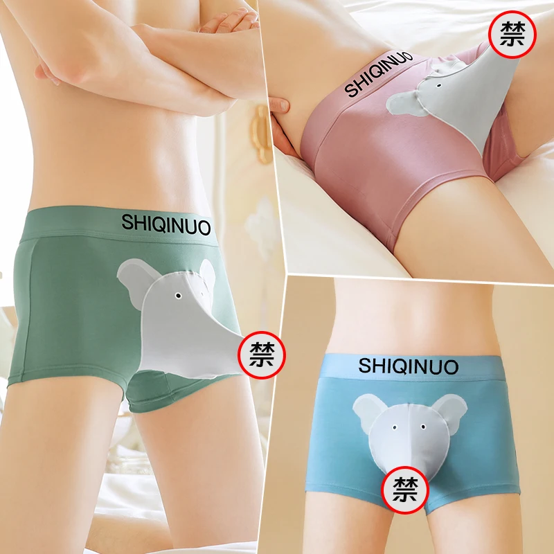 Big Guy Show Men's Underwear Thin lce SilkRocket Launcher Four shorts Bullet SeparationThrough Hole Elephant Nose Pants