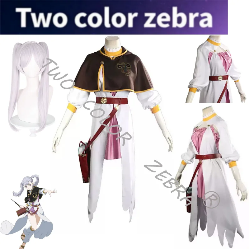 Anime-Charakter Noell Silva Cosplay-Kostüm Perücke Weißes Kleid Brauner Umhang Gürtel Tasche und Accessoires für Halloween-Party-Rollenspiel