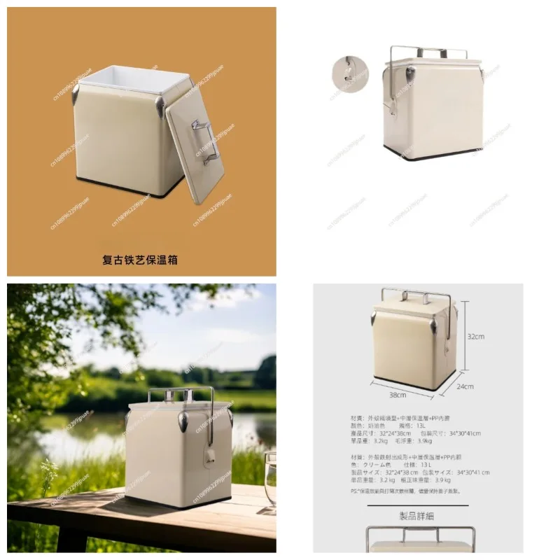 

Portable Outdoor Insulated Cooler Box Car Refrigerator Camping Ice Storage Thermal Box
